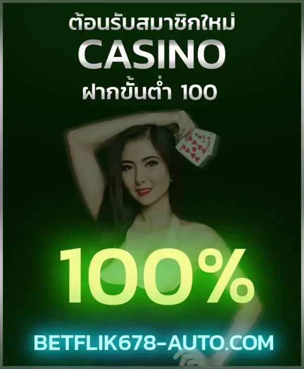Casino betflik678